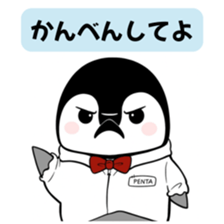 774731330