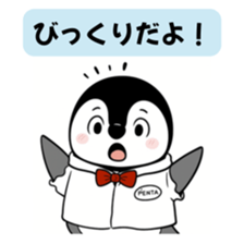 774731335