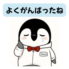 774731336