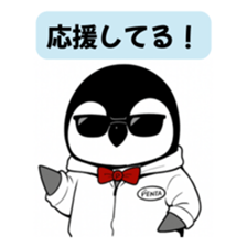 774731337