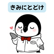 774731338