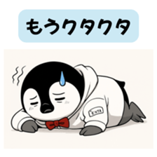 774731339