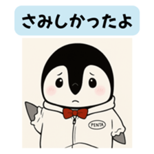 774731341