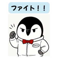 774731342