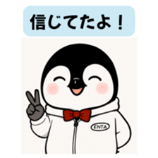 774731343