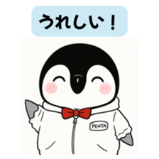 774731344