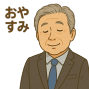 774746535