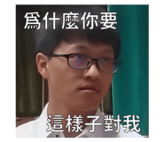 774789934