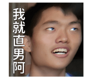 774789949
