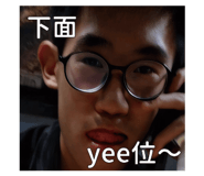 774789951