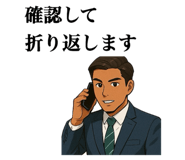 774810690