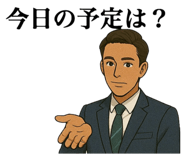 774810696