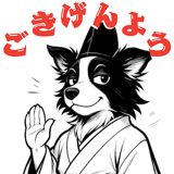 774814466