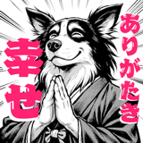 774814467