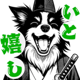 774814469