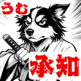 774814479