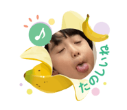 774832785