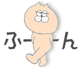 7748535