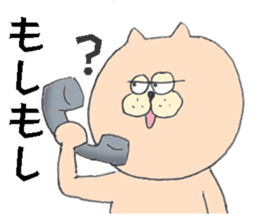 7748544