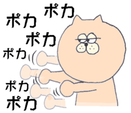 7748552