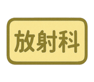 774859837