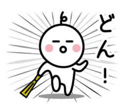 7748671