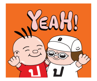 ลายที่ 9