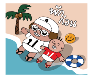 ปังปอนด์ x BABYBOY รูปที่ 8