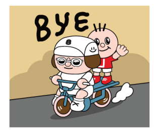 ปังปอนด์ x BABYBOY รูปที่ 16