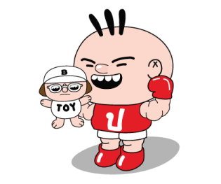 ปังปอนด์ x BABYBOY รูปที่ 17