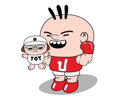 ลายที่ 17