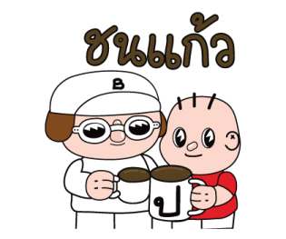 ปังปอนด์ x BABYBOY รูปที่ 25