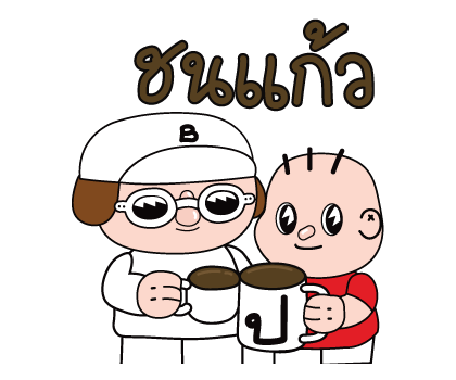ลายที่ 25