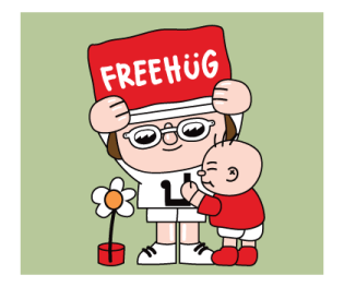 ลายที่ 51