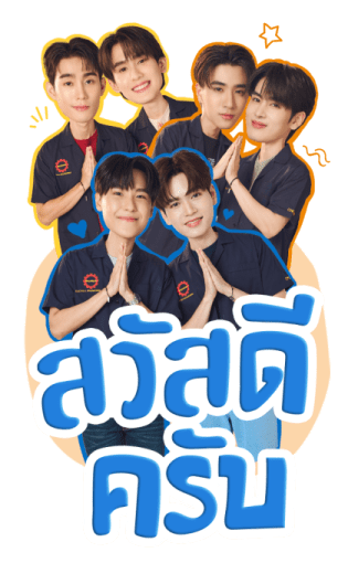 Perfect 10 Liners Series รูปที่ 1