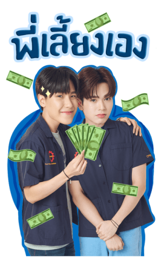 Perfect 10 Liners Series รูปที่ 4