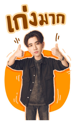 Perfect 10 Liners Series รูปที่ 9