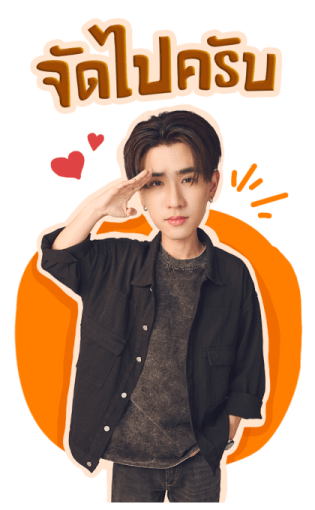 Perfect 10 Liners Series รูปที่ 11
