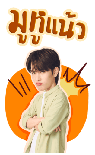Perfect 10 Liners Series รูปที่ 12