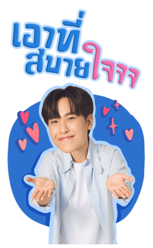 ลายที่ 25