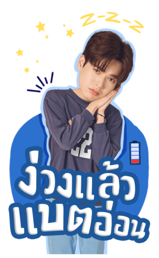 Perfect 10 Liners Series รูปที่ 14