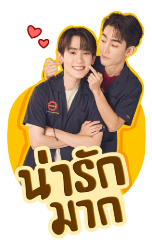 Perfect 10 Liners Series รูปที่ 17