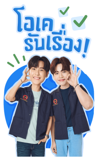 Perfect 10 Liners Series รูปที่ 19