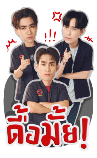 Perfect 10 Liners Series รูปที่ 20