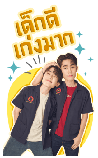 Perfect 10 Liners Series รูปที่ 22