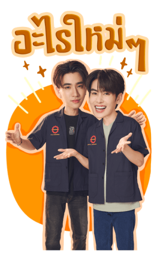 Perfect 10 Liners Series รูปที่ 23