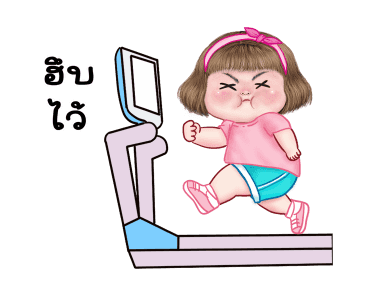 แม็กซี่ 9 รูปที่ 2