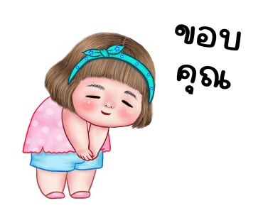 ลายที่ 31