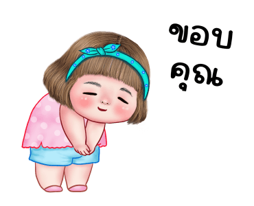 แม็กซี่ 9 รูปที่ 16