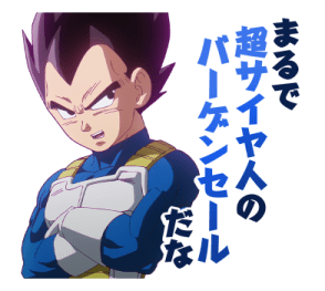 774924187